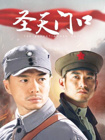 [御姐] [转载搬运] 雯妹不讲道理 &#8211; 23年12月 舰长 [18P-51M][百度云] [18p+51m][百度盘]